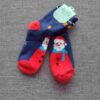 kerstman blauw kind